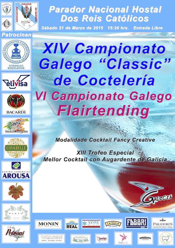 Poster-XIV-Campeonato-Gallego-de-Cocktelería-2015