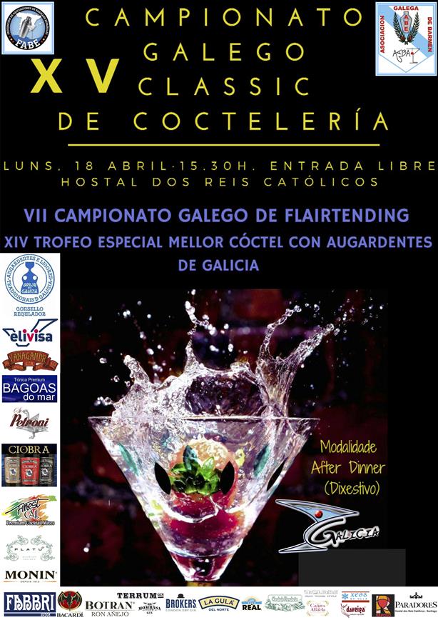Poster-XV-Campeonato-Gallego-de-Cocktelería-2016
