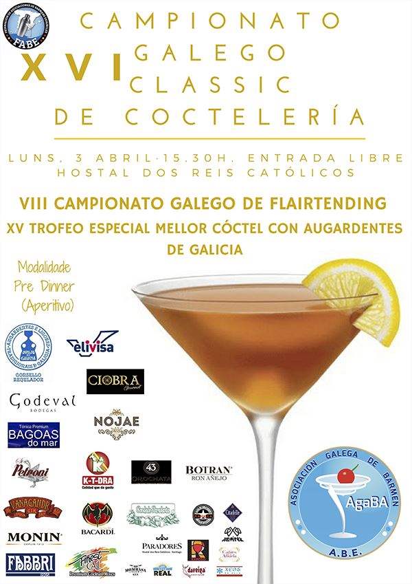 Poster XVI Campeonato Gallego de Cocktelería 2017