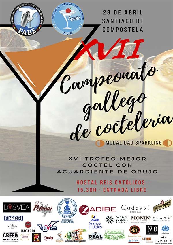 Poster XVII Campeonato Gallego de Coctelería 2018