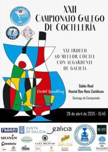Cartel-XXII-Campeonato-Gallego-de-Coctelería-2025-con-patrocinadores