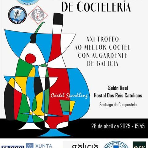 Cartel-XXII-Campeonato-Gallego-de-Coctelería-2025-con-patrocinadores